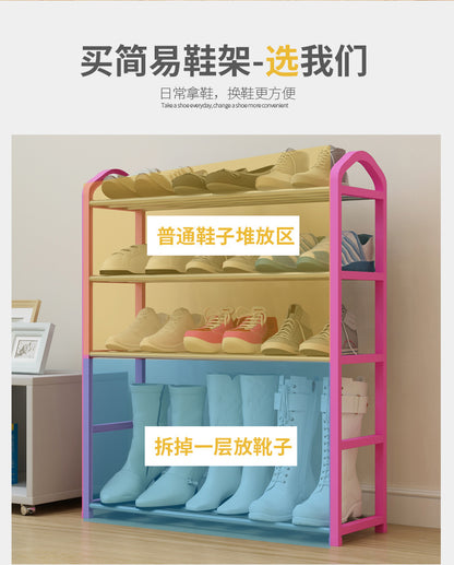 Simple shoe rack home