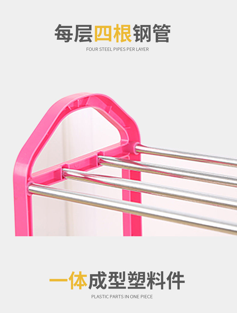 Simple shoe rack home