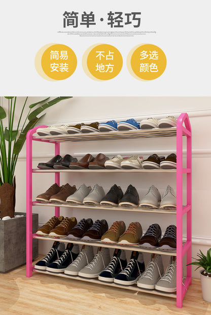 Simple shoe rack home
