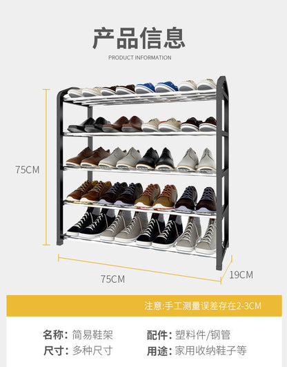 Simple shoe rack home